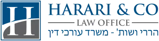 הררי ושות' - משרד עורכי-דין